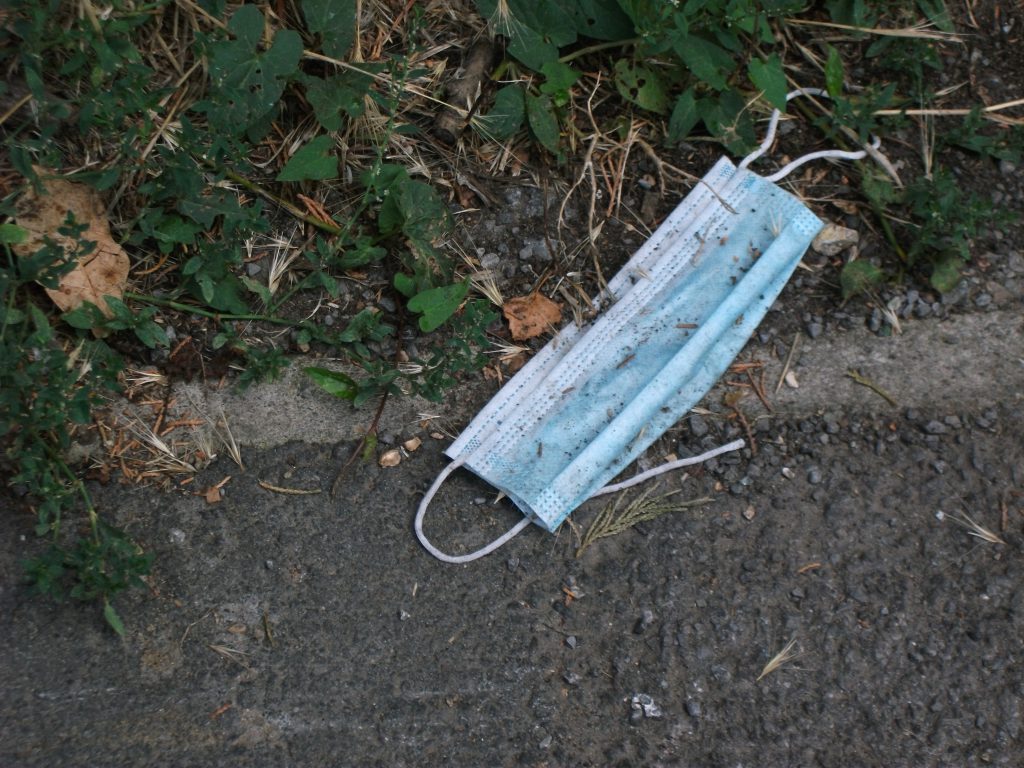 Image of a mask on the floor.