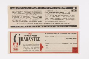 Two leaflets connected to a jigsaw puzzle (MERL 2012/283/1-4)