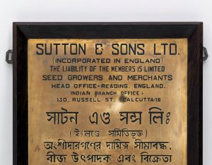 Detail of Sutton & Sons Ltd plaque showing the location of the company’s office in Calcutta (Kolkata), India (MERL 2019/50).
