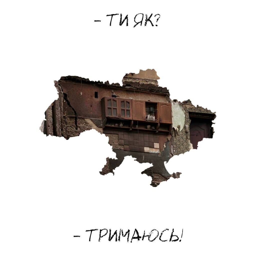 An Internet meme of the Heroic Rooster.