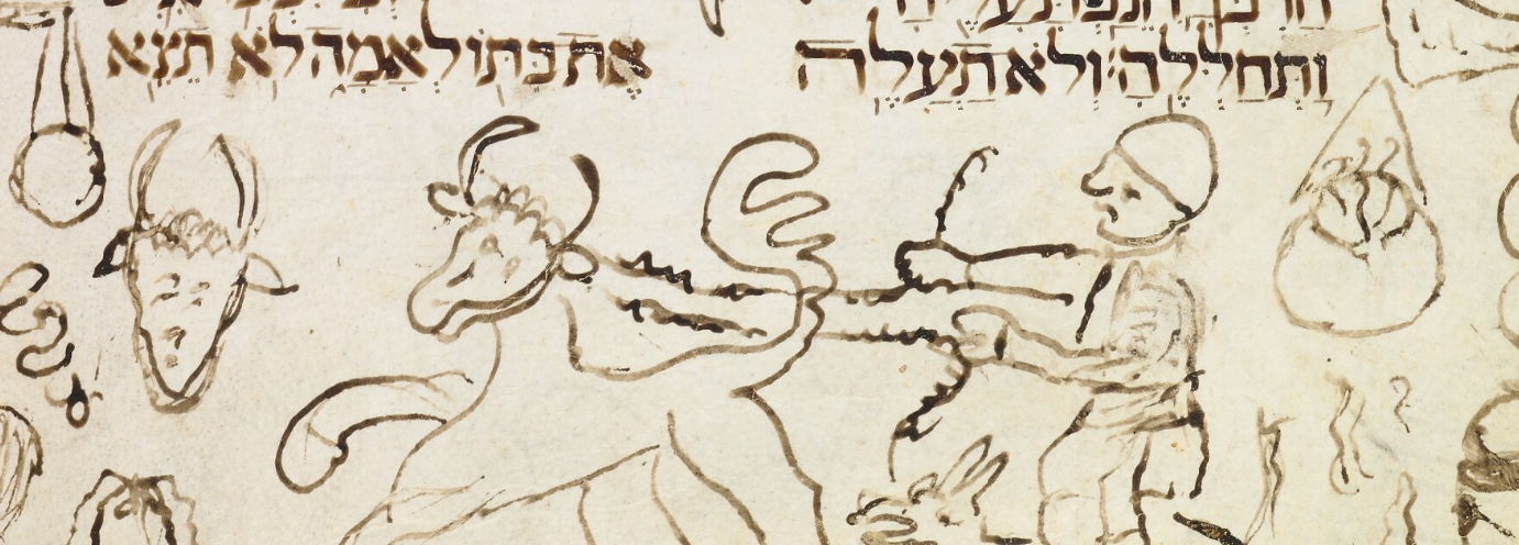 An image of a hebrew text with marginalia of a man pulling a plough with oxen