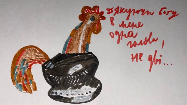 An Internet meme of the Heroic Rooster.